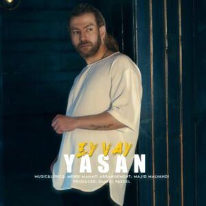 ای وای - یاسان