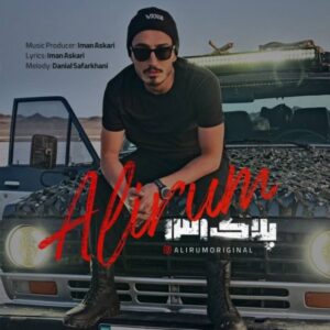 دانلود آهنگ علیرام پلاک 131