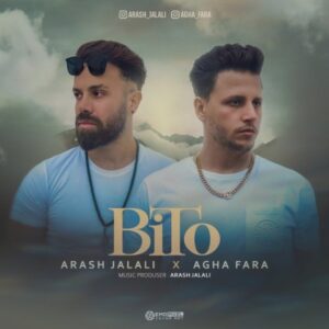 بی تو - آرش جلالی و آقا فرا