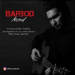 مود - باربد