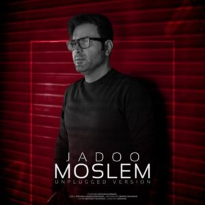 دانلود آهنگ مسلم جادو