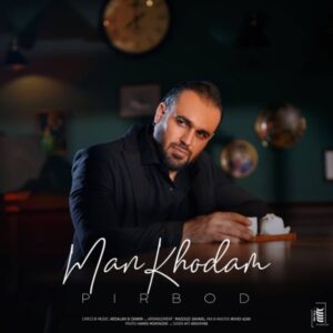 دانلود آهنگ پیربد من خودم
