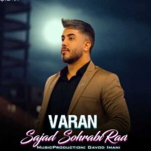 دانلود آهنگ سجاد سهرابی راد  واران