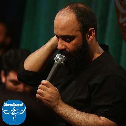 دانلود مداحی عبدالرضا هلالی منو می ناب تو