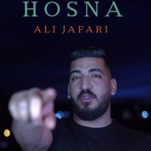 دانلود آهنگ   حسنا
