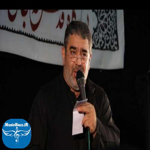 دانلود مداحی حاج حسن خلج جوانی ام فدای مرتضی شد
