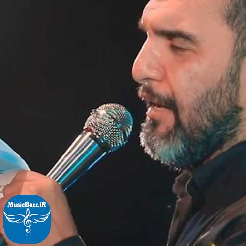 دانلود مداحی حمید علیمی کودک ویرانه نشین