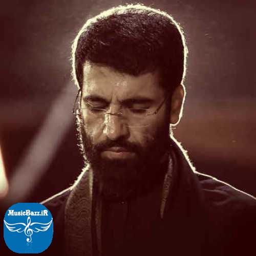 دانلود مداحی حسین سیب سرخی استجب لی دعواتی