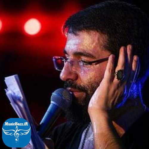 دانلود مداحی حسین سیب سرخی شهر کوفه پر از نامردی
