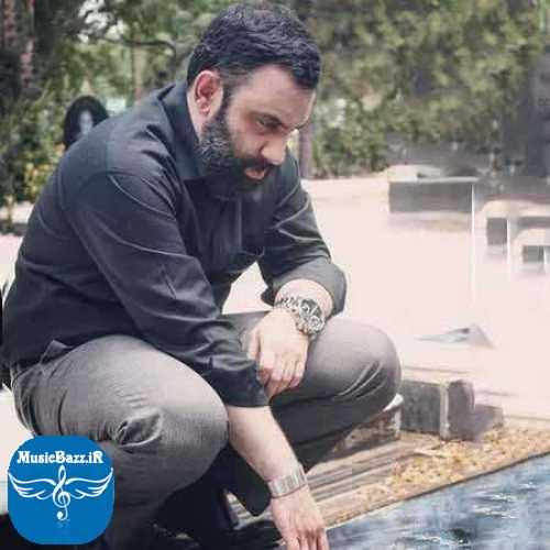 دانلود مداحی جواد مقدم هوای حرم تو رو دارم
