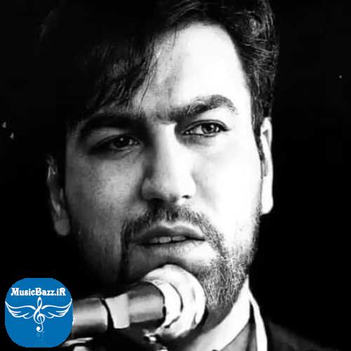 دانلود مداحی سید جواد ذاکر فقط به عشق بی بی با درد و غم می سازم