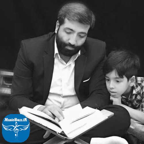دانلود مداحی مهدی مختاری باز نوشیدم آب سلام بر لب تشنه ارباب دانلود مداحی مهدی مختاری باز نوشیدم آب سلام بر لب تشنه ارباب