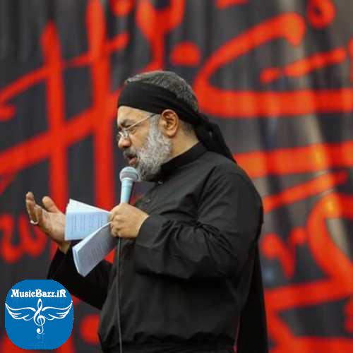 دانلود مداحی محمود کریمی به قولت عمل کن دوباره