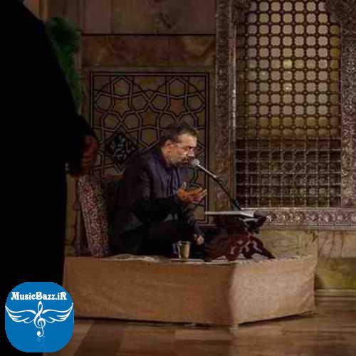 دانلود مداحی محمود کریمی به سمت گودال از خیمه دویدم من