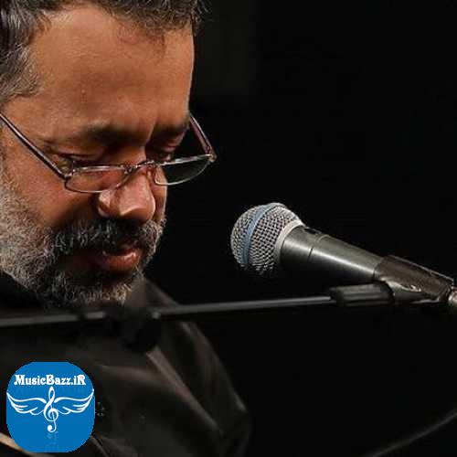 دانلود مداحی محمود کریمی نسیم به پرچم می خوره