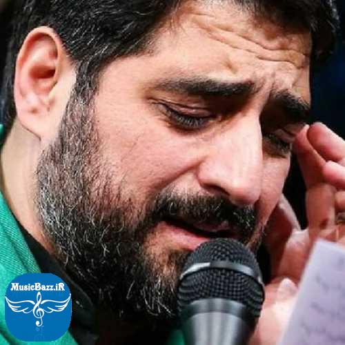 دانلود مداحی مجید بنی فاطمه دل بی تاب اومده