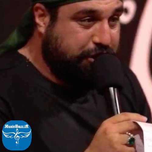دانلود مداحی مهدی لیثی من عباسم