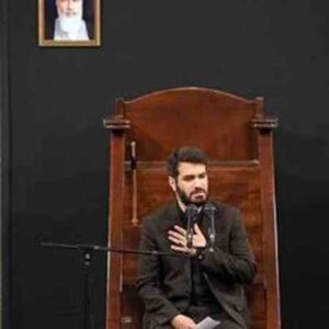 آماده منا حسین - میثم مطیعی