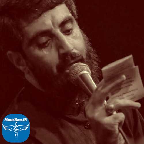 دانلود مداحی رضا نریمانی سلام پناه خستگیم