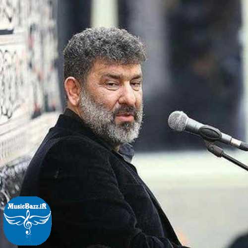 دانلود مداحی سعید حدادیان علی و صل اله علی باکین علی الحسین