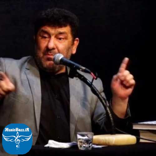 دانلود مداحی سعید حدادیان با هر نفس داد می زنم آرزومه