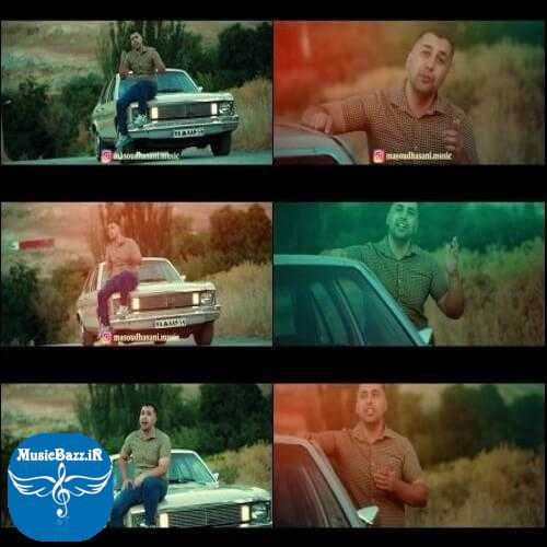 دانلود آهنگ مسعود حسنی  دنیای بی وفا