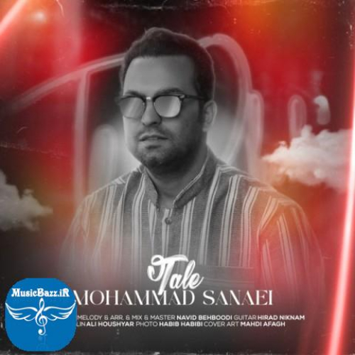 دانلود آهنگ محمد سنایی تله