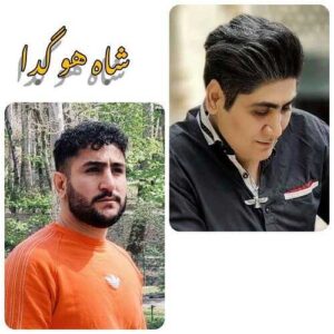 دانلود آهنگ فرزین کاظمی  شاه و گدا