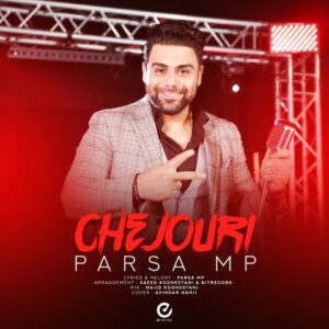 چجوری - پارسا ام پی