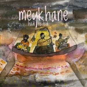 میخانه - هادی حدادی