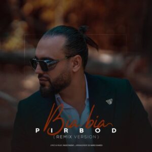 بیا بیا - پیربد
