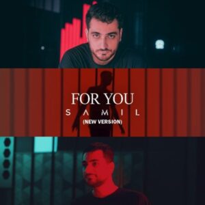 واسه تو - سامیل