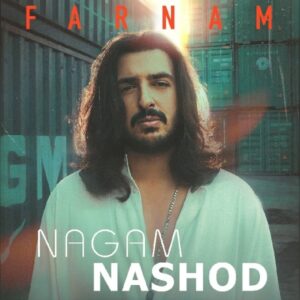 نگم نشد - فرنام