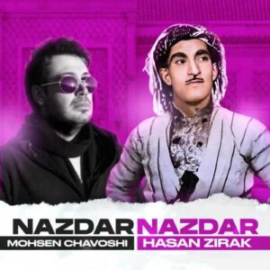 دانلود آهنگ حسن زیرک  نازدار نازدار