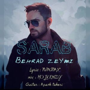 دانلود آهنگ بهراد زینی سراب + متن آهنگ