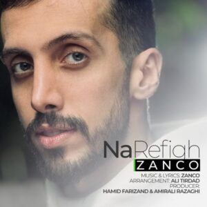 نارفیق + متن آهنگ - زانکو