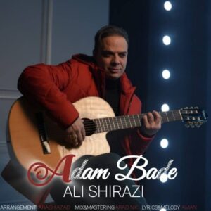 آدم بده - علی شیرازی