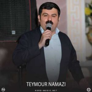دانلود آهنگ تیمور نمازی  نوروز