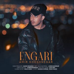انگاری - امیر خوشنگار