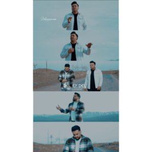 دل ای دل - جواد بیات