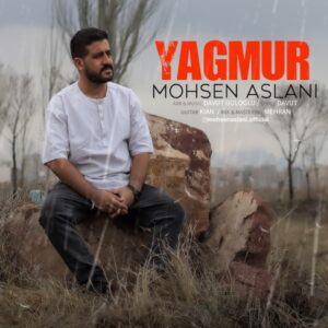 یاغمور - محسن اصلانی