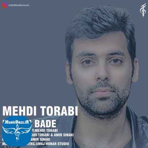دانلود آهنگ مهدی ترابی حالم بده