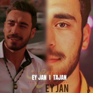دانلود آهنگ تاجان ای جان