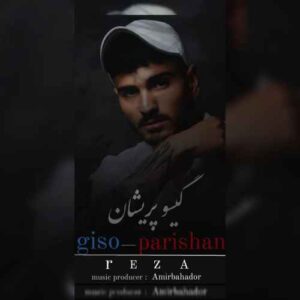 دانلود آهنگ رضا گراوند  گیسو پریشان