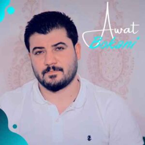 دانلود آهنگ آوات بوکانی  هلپرن له جیوه دس