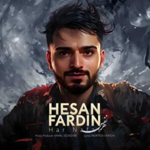 هر نفس - حسان فردین