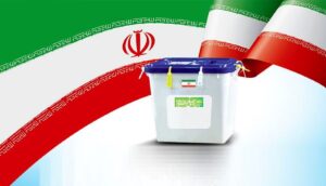 شعار انتخابات شورا شهر