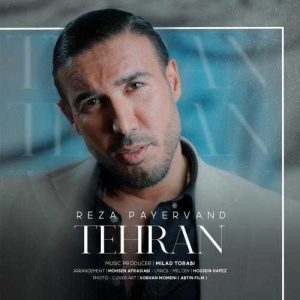 تهران - رضا پایروند