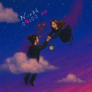 4 صبح - نیواد