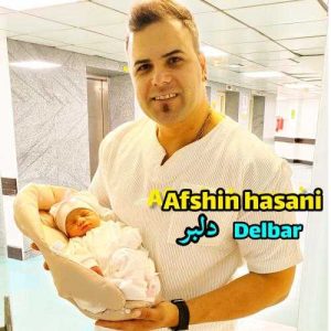 دلبر - افشین حسنی